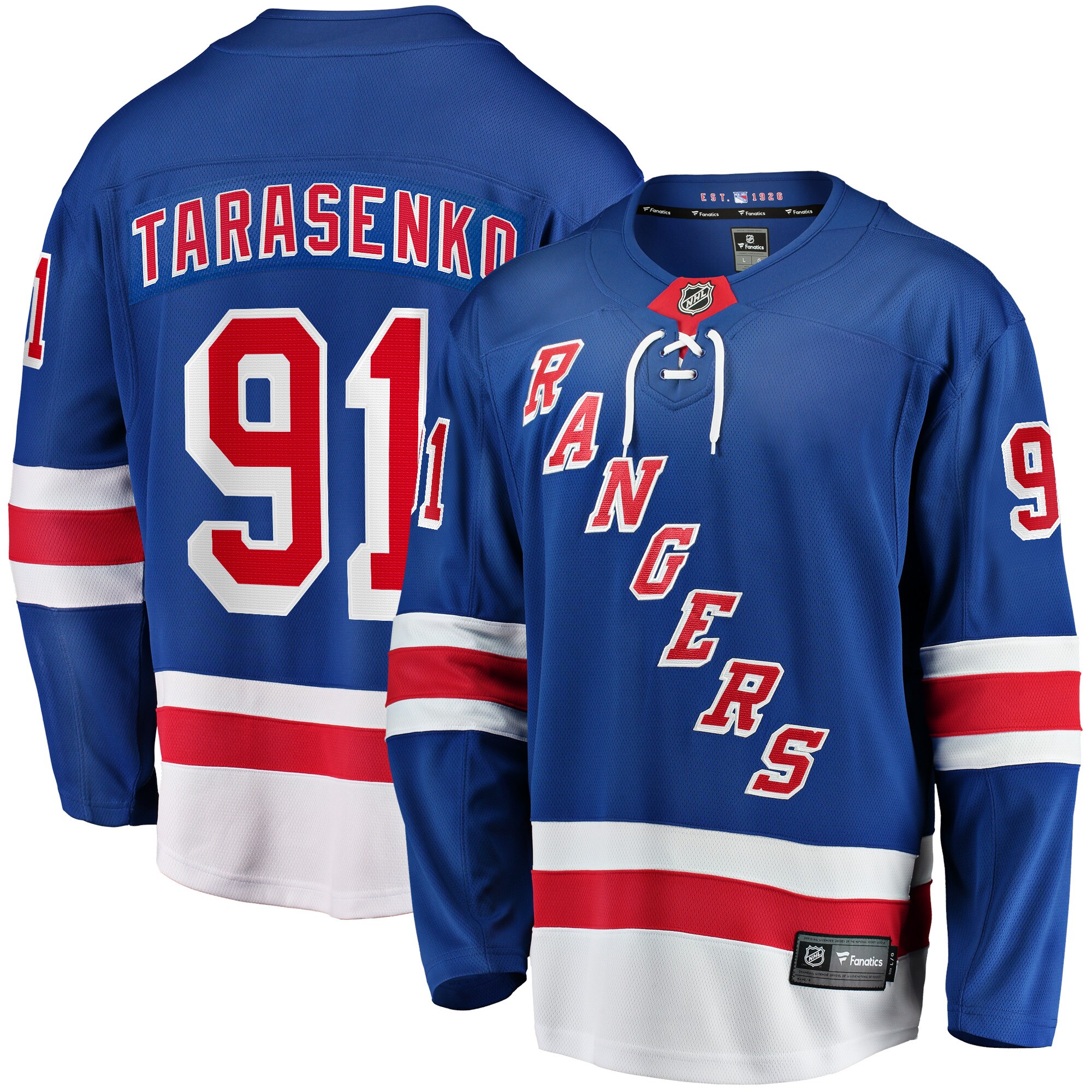 Vladimir Tarasenko New York Rangers Fanatics Premier Breakaway Player Jersey – Royal