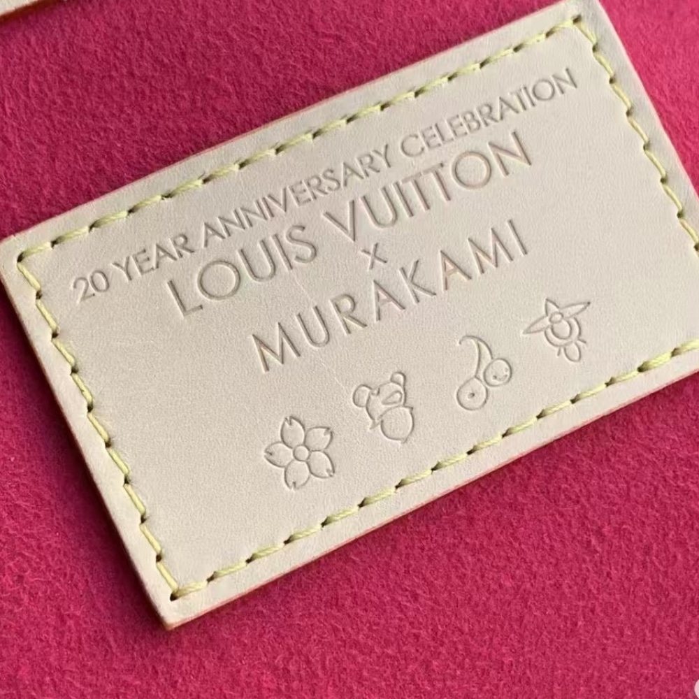 Louis Vuitton X Takashi Murakami Neverfull MM Superflat Brown 32cm M13271