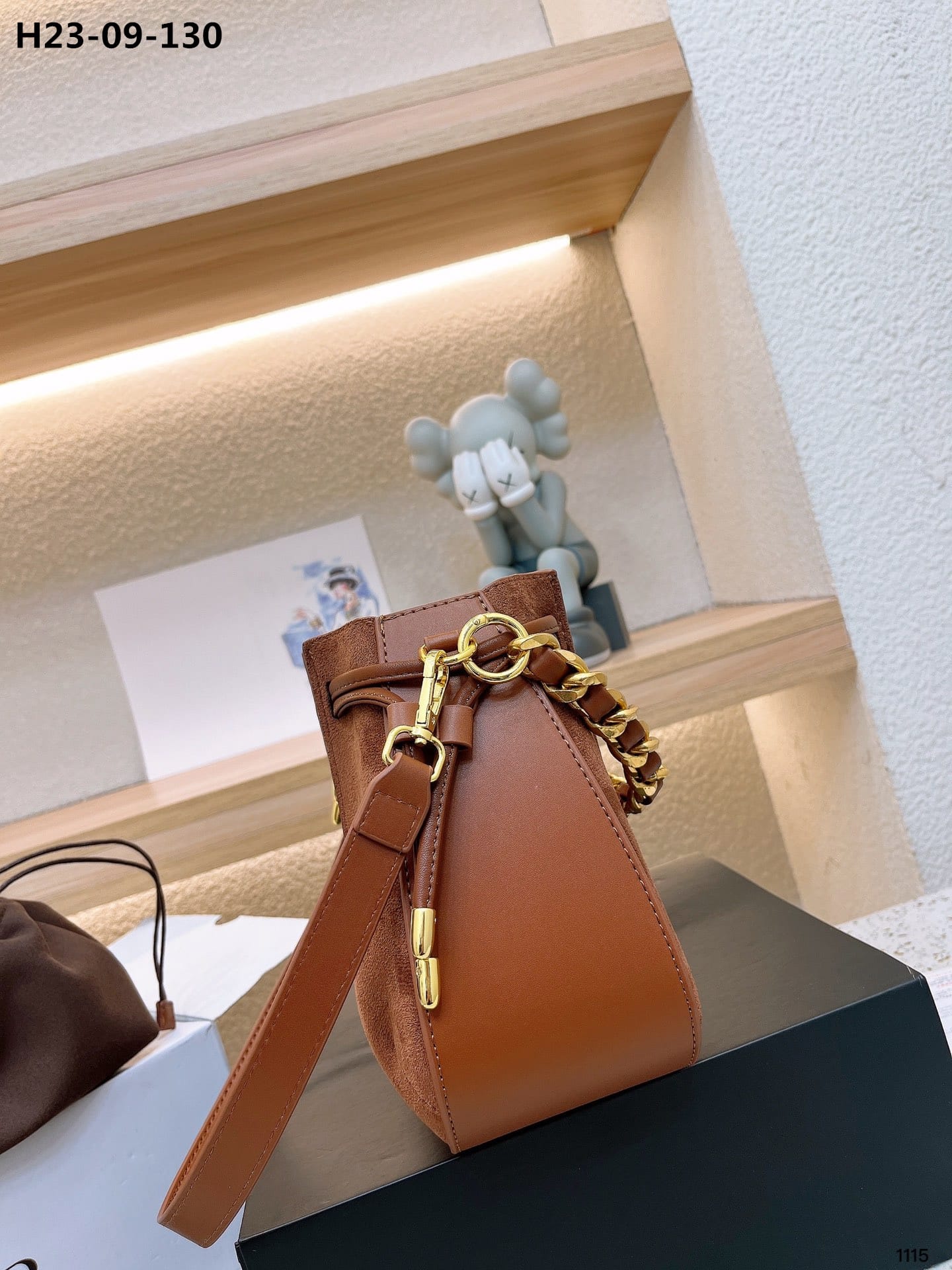 Saint Laurent Bucket Bag Brown 23Cm