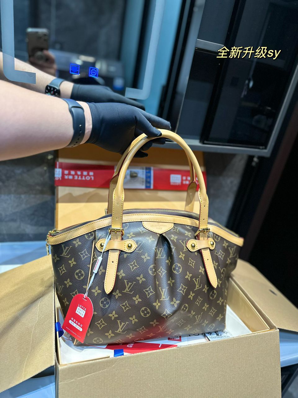 Louis Vuitton Monogram Tivoli Gm Bag 32Cm