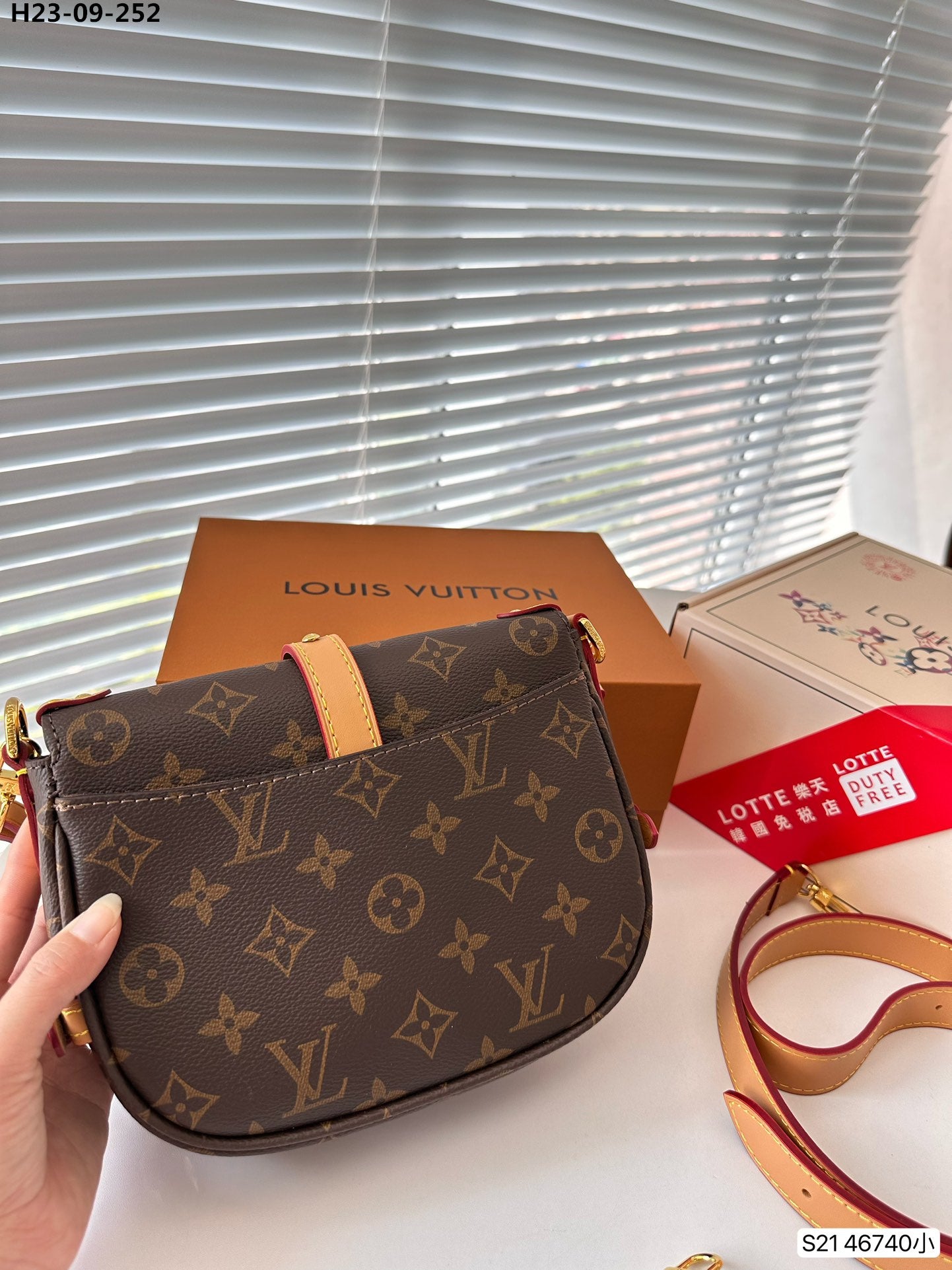 Louis Vuitton Saumur Monogram Brown 20Cm M46740