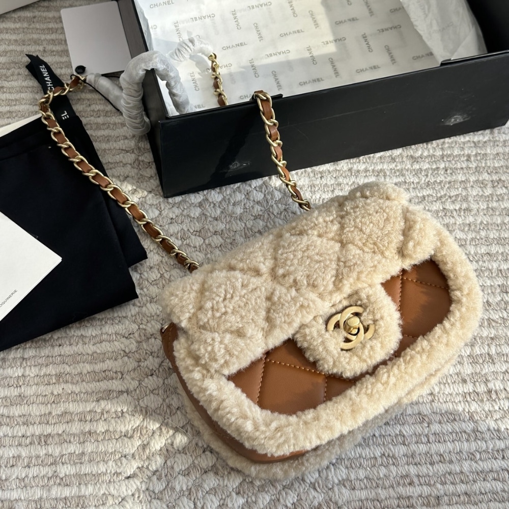 Chanel Mini Flap Bag Shearling Beige And Brown 18Cm As5148 B18194 Nzw48