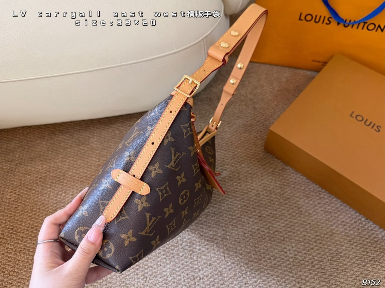 Louis Vuitton CarryAll East West Bag Monogram Canvas 36cm M28101