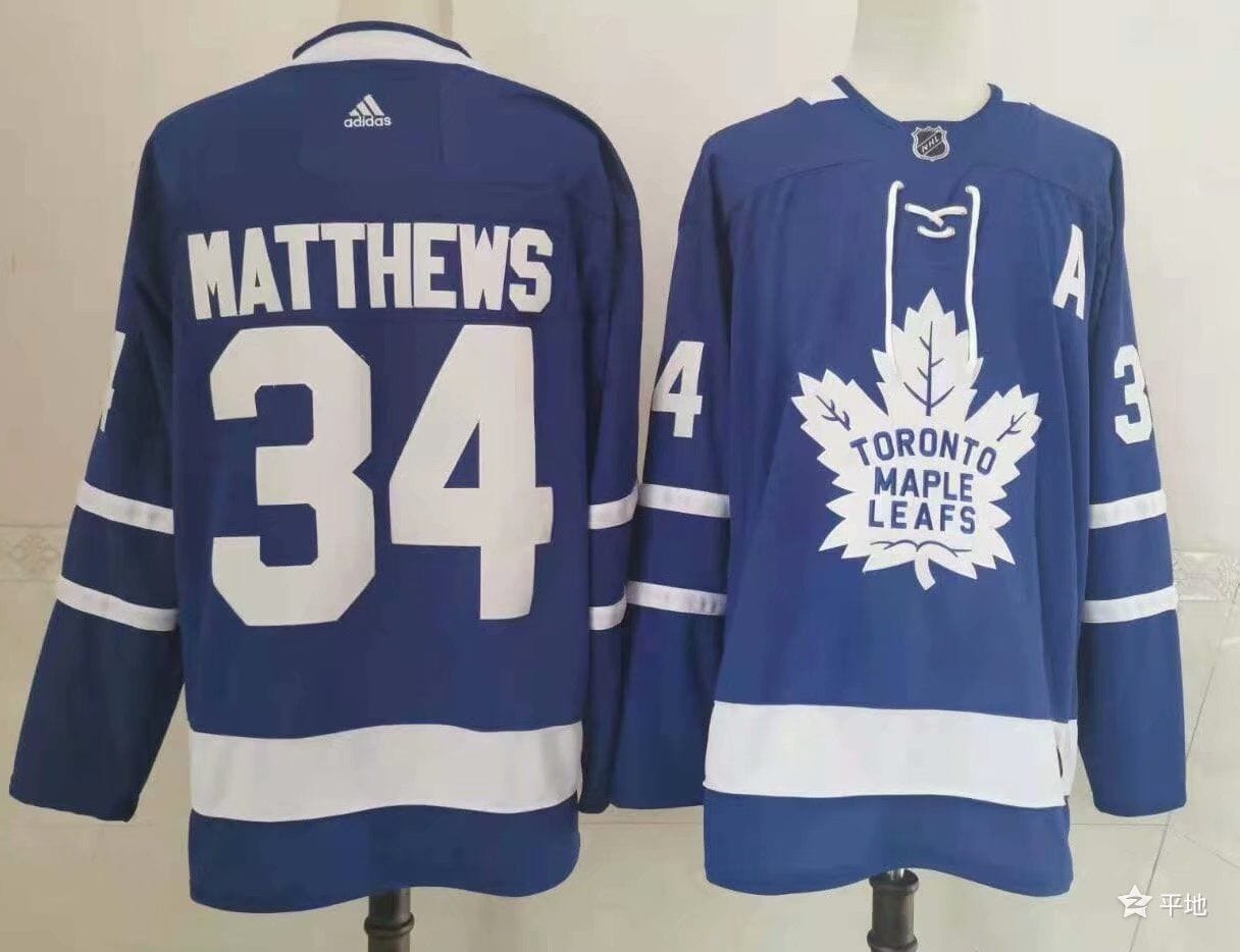 NHL Toronto Maple Leafs MATTHEWS # 34 Jersey