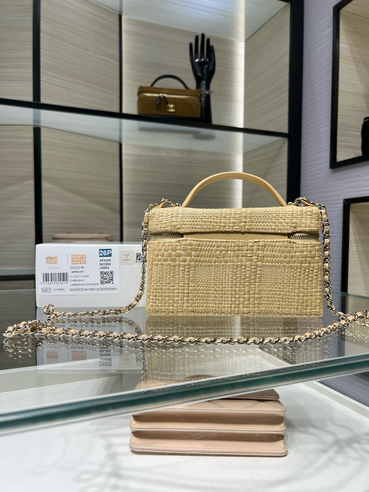 26P Pre-Collection AP4385 Long Vanity Case in Apricot Woven Textured Calfskin with Light Gold-Tone Hardware