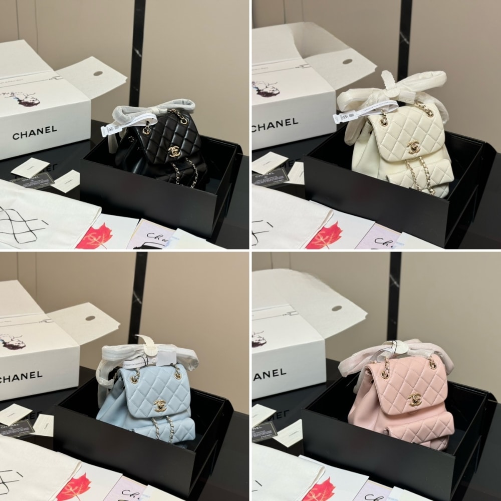 Chanel Mini Duma Backpack Black 20Cm As2908 B09750 94305