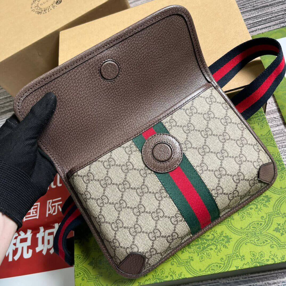 Gucci Ophidia GG Small Belt Bag 24cm