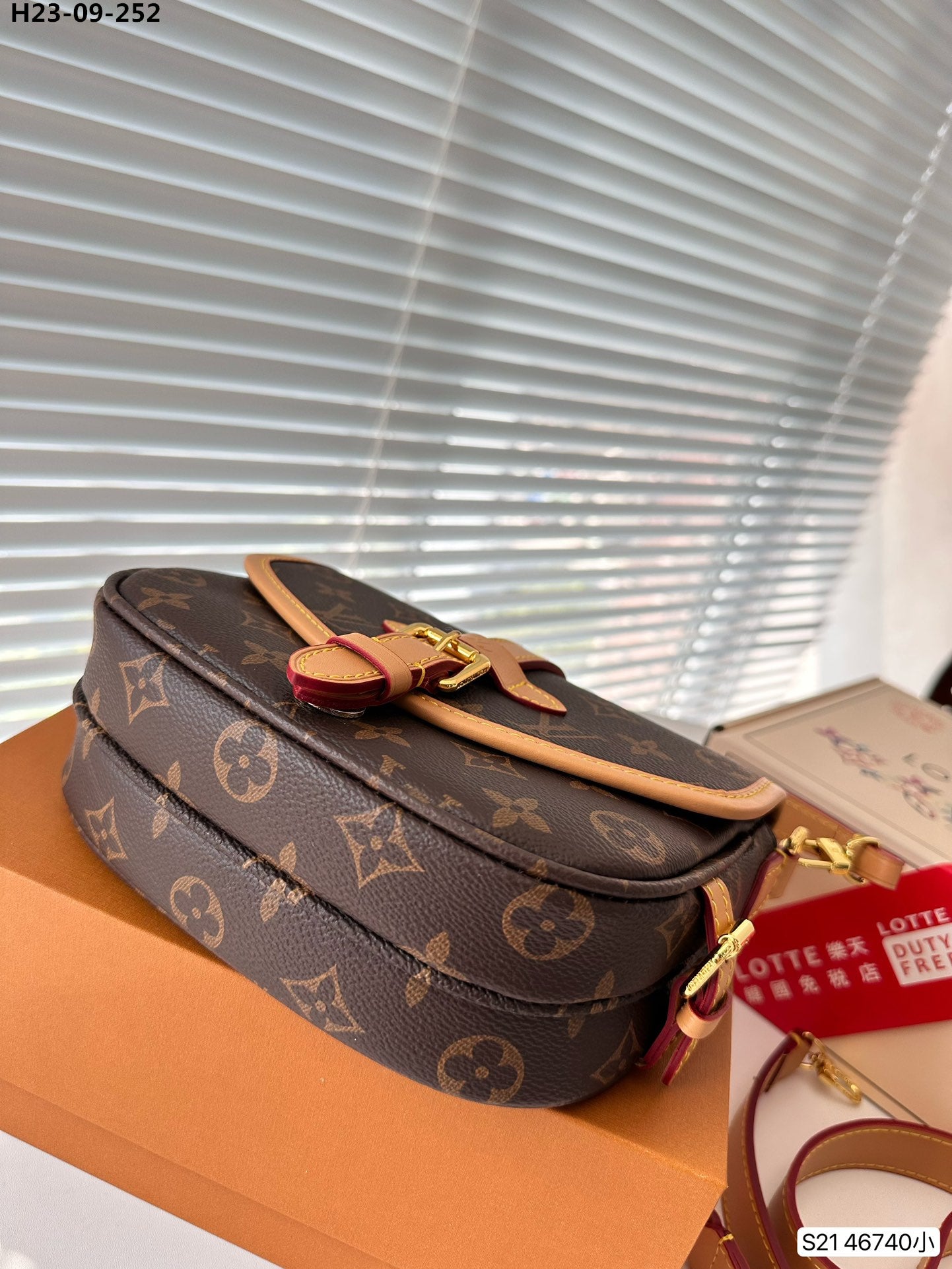 Louis Vuitton Saumur Monogram Brown 20Cm M46740