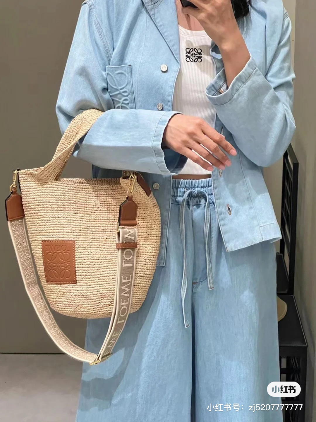 Loewe-𝙋𝙖𝙪𝙡𝙖 𝙞𝙗𝙞𝙯𝙖 -Mini raffia straw bag