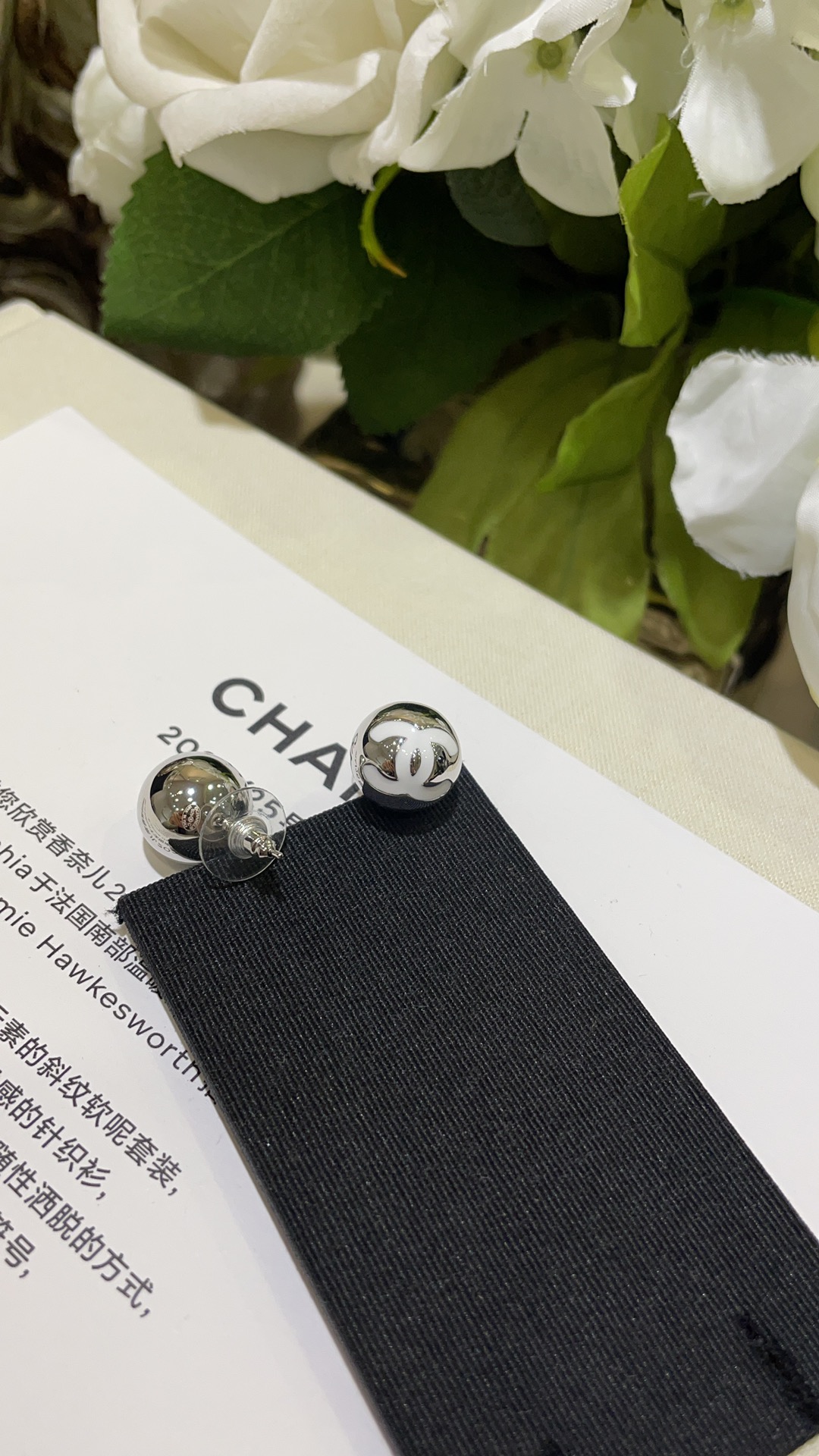 Chanel 25C White Enamel Sphere Button Silver Earrings