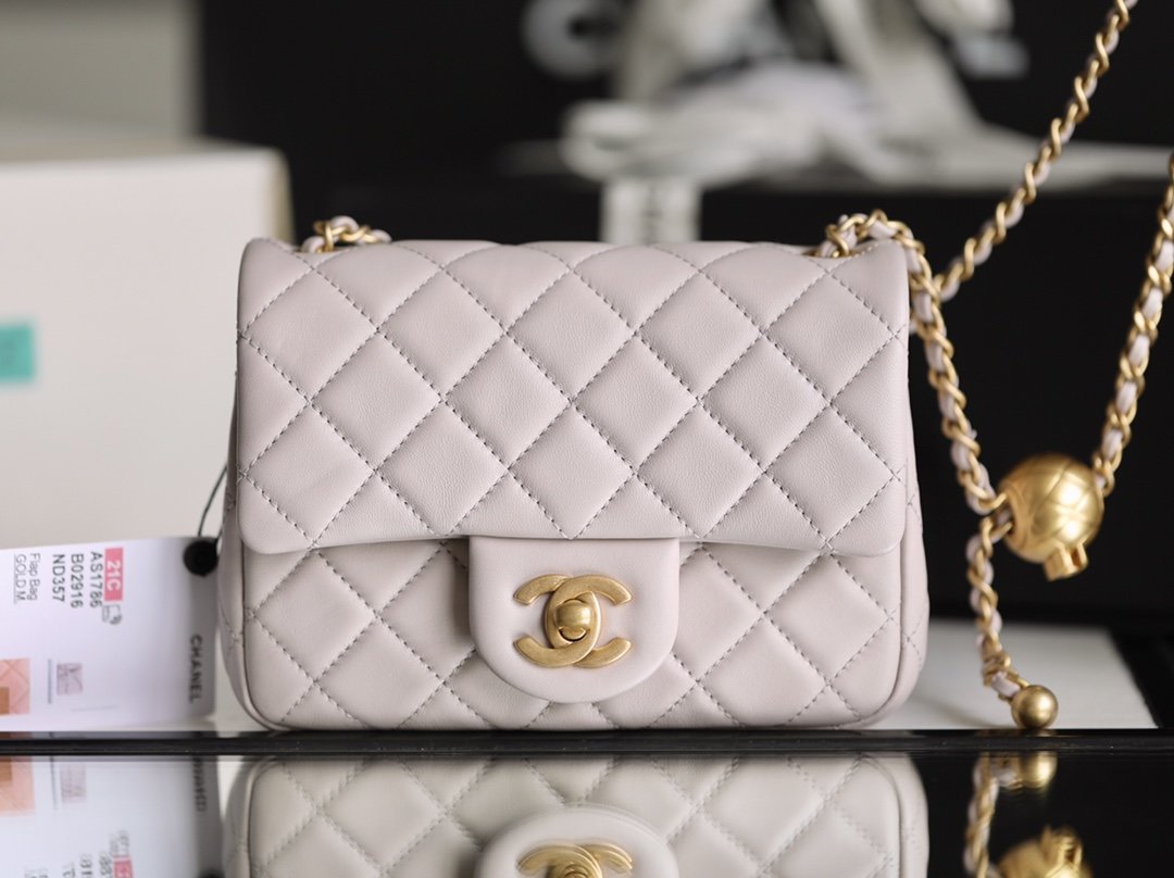 Chanel Quilted Mini Flap Bag Cream 18Cm/7in