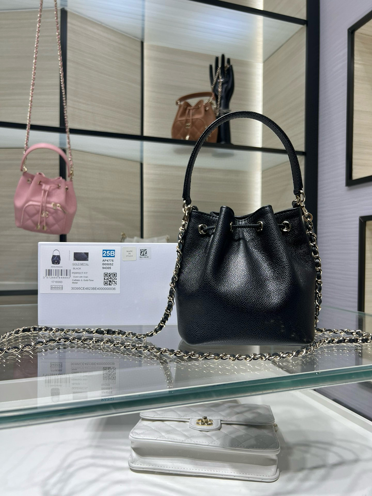 Small Drawstring Bucket Bag in Black Quilted Grained Calfskin with Gold-Tone Metal (Model AP4775)