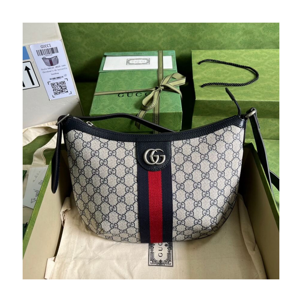 Gucci Ophidia GG Small Shoulder Bag in Blue 30cm/11.8in
