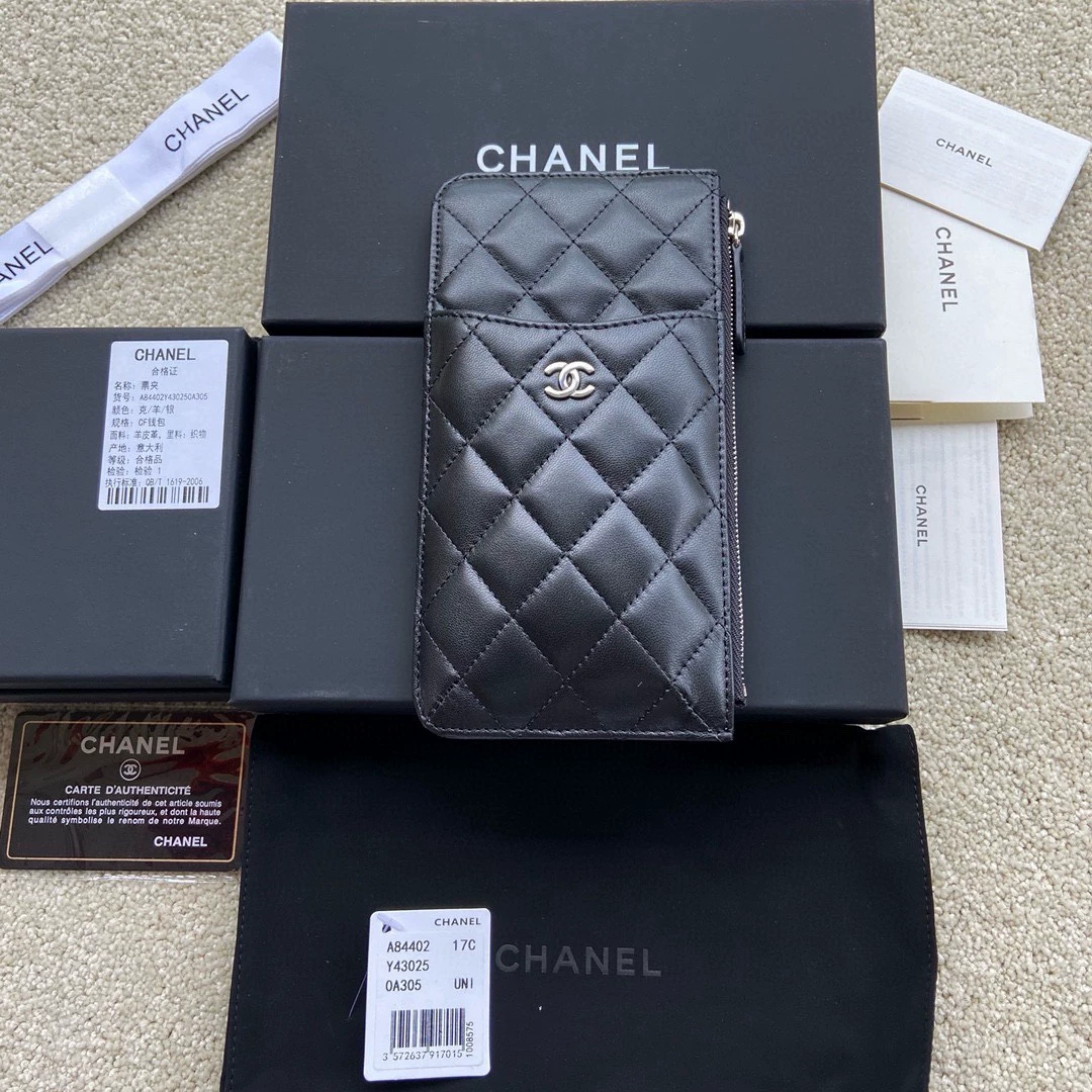 Chanel Black  Phone & Card Holder Bag