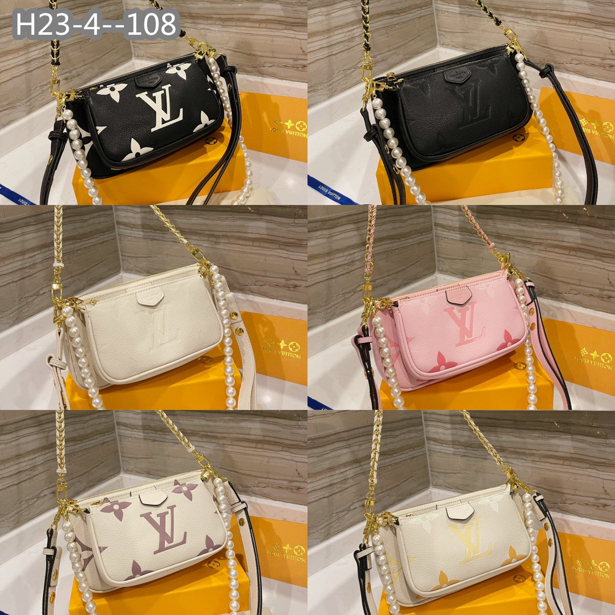 Louis Vuitton Multi Pochette Accessoires Black 18Cm M80399