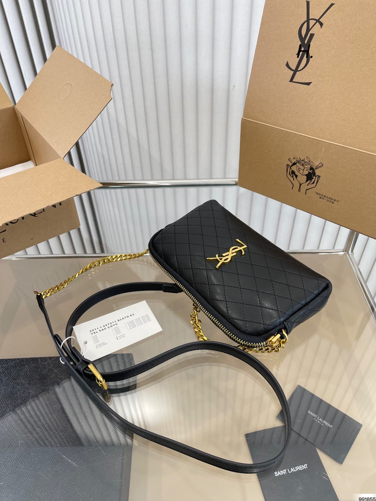 Saint Laurent Gaby Zipped Pouch In Quilted