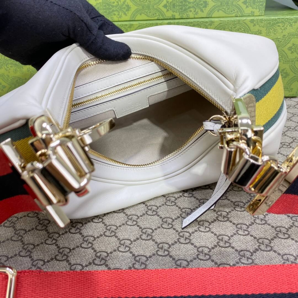 Gucci White Leather Attache Medium Shoulder Bag