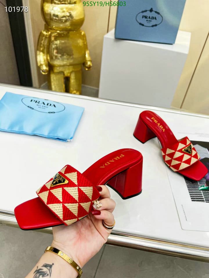 Prada Triangolo Jacquard Mules Red