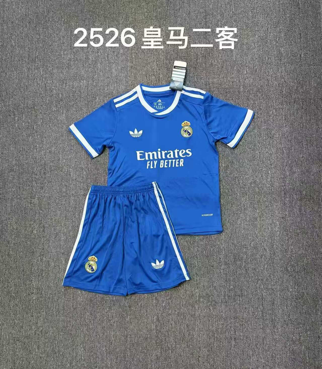 2025/2026 Kids Size Real Madrid Third Away Football Shirt 1:1 Thai Quality
