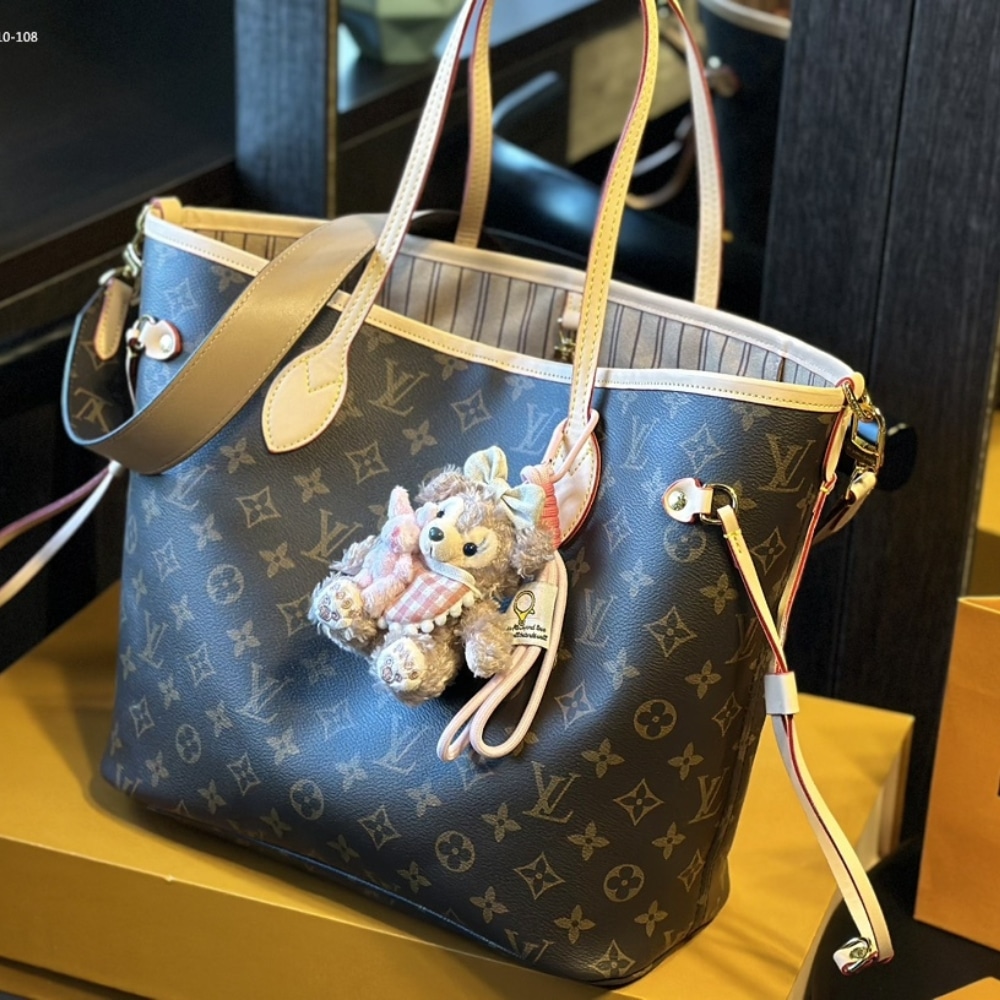Louis Vuitton Neverfull Bandoulière Inside Out MM Beige 31cm M11948