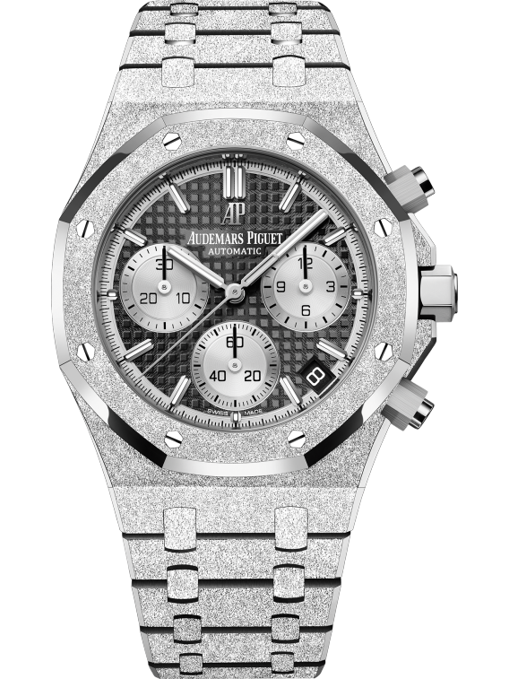 AUDEMARS PIGUET ROYAL OAK FROSTED GOLD CHRONOGRAPH Black Dial 41mm