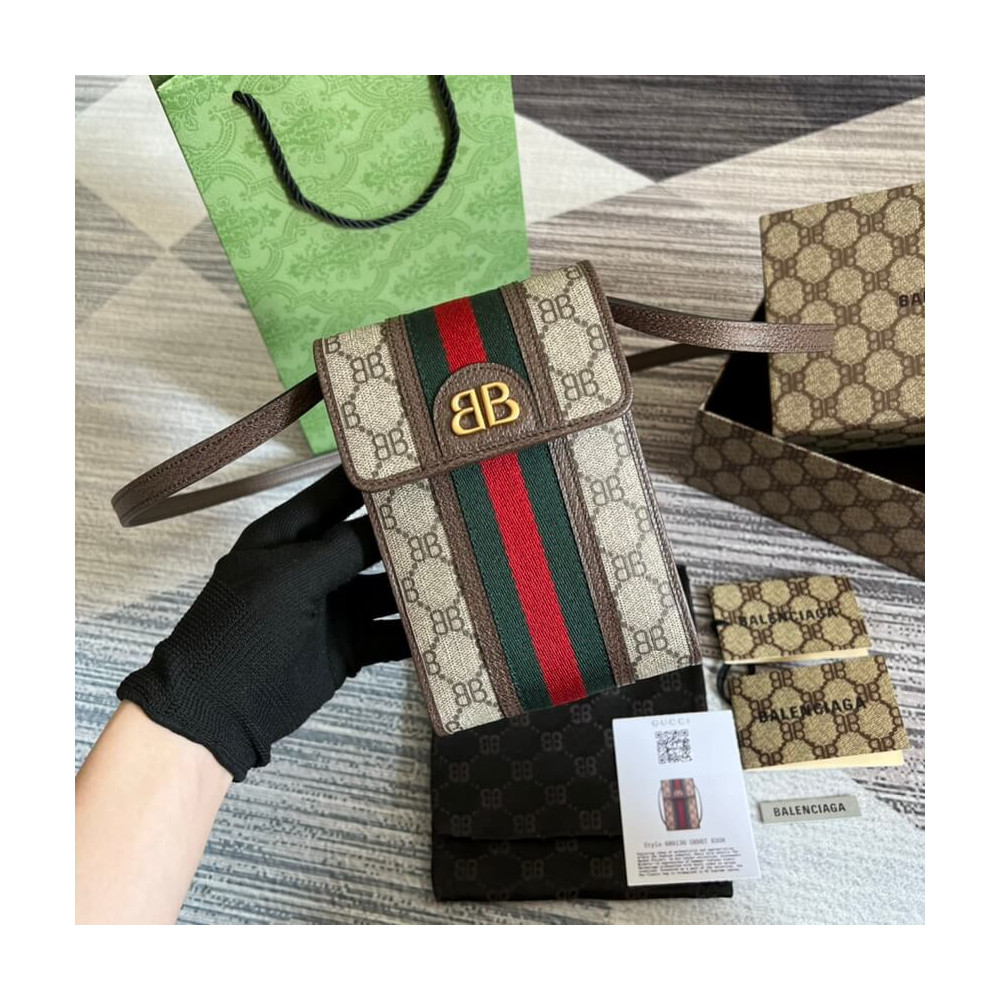 Balenciaga x Gucci Hacker Phone Bag Coffee