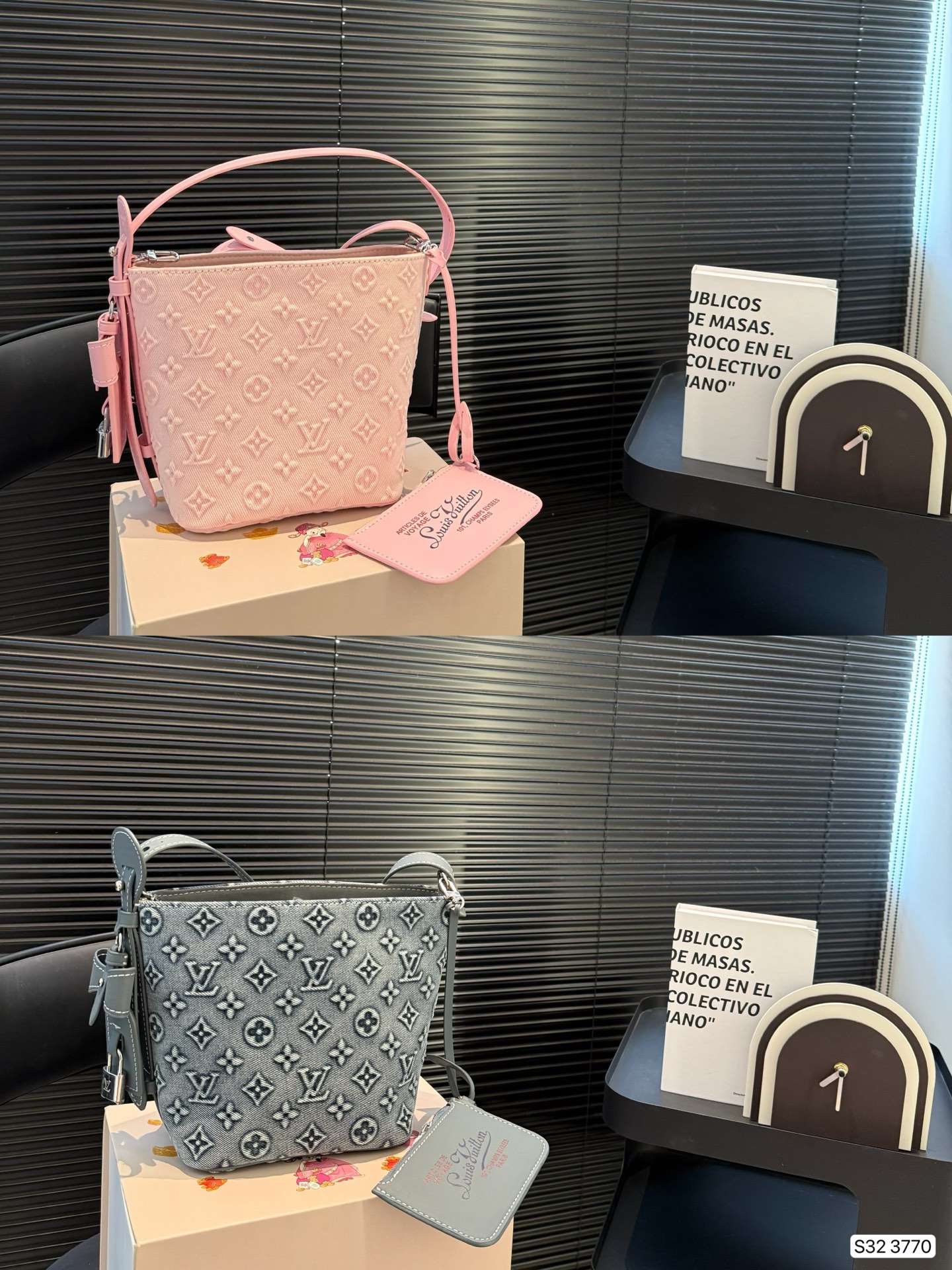 LV All In BB Bucket Bag