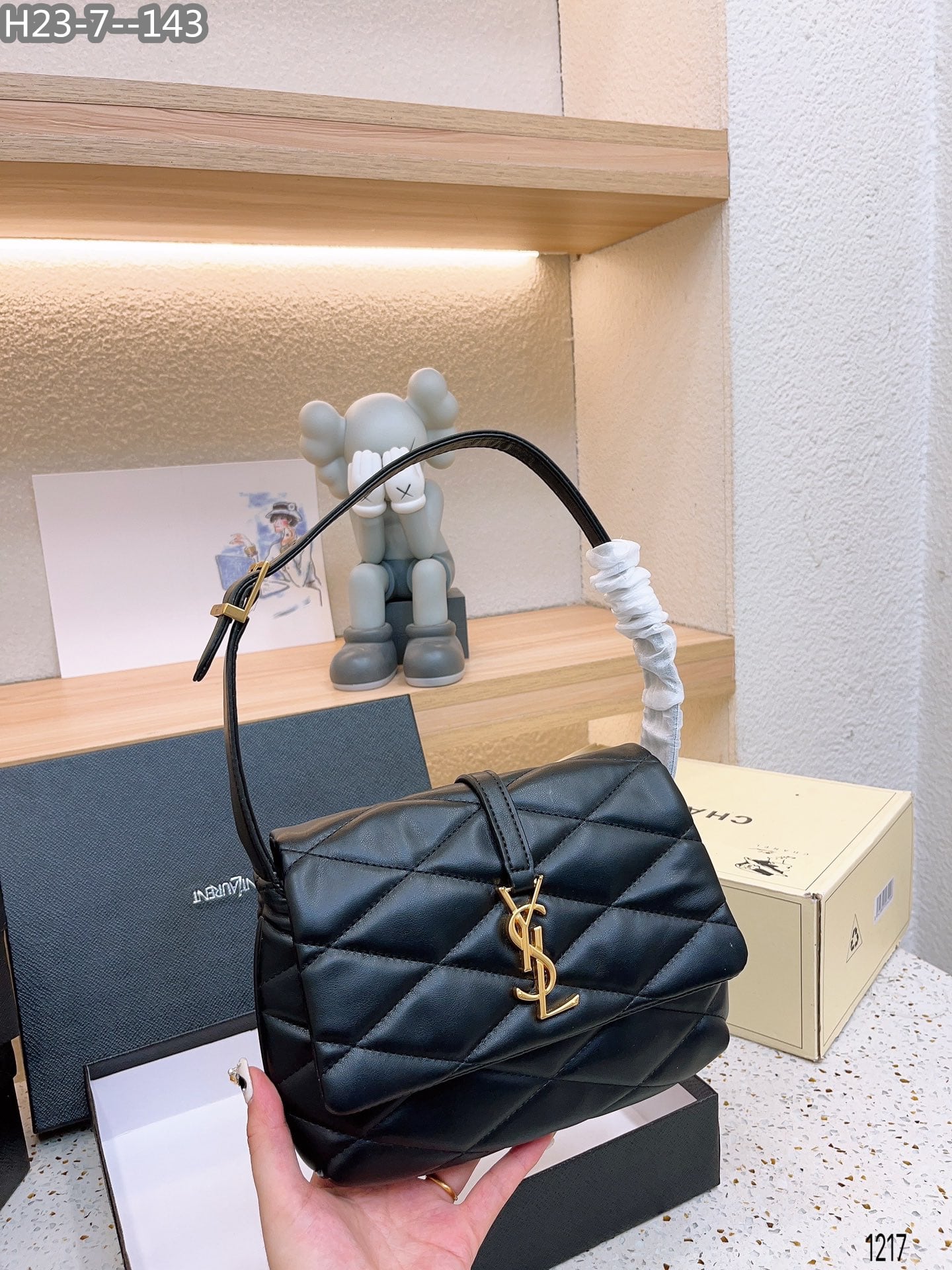 Saint Laurent Le 57 Quilted Leather Shoulder Bag Black 23Cm