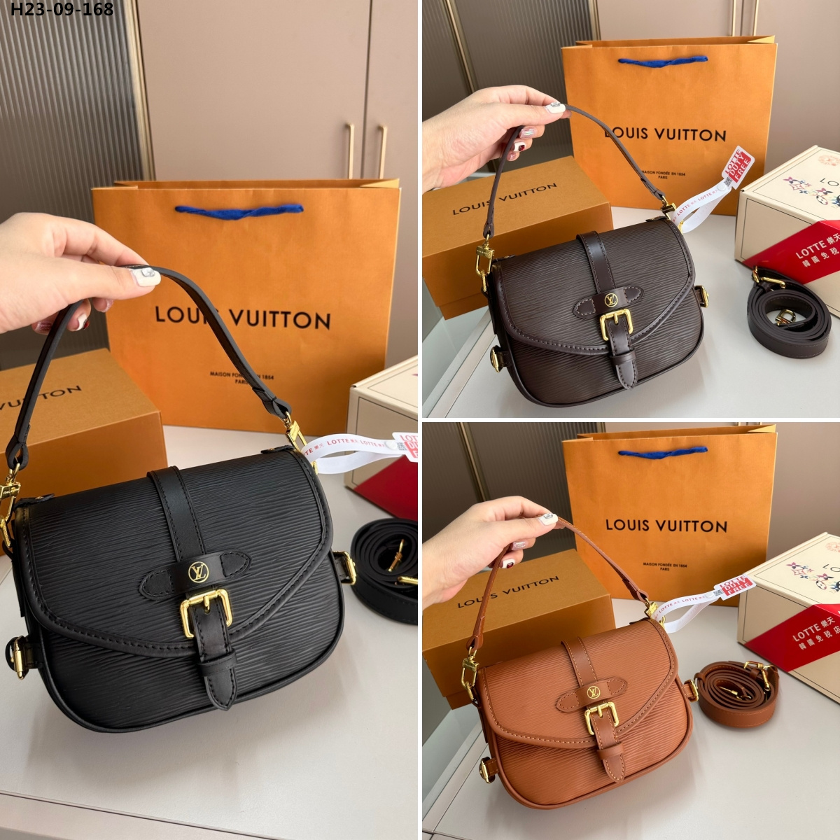 Louis Vuitton Saumur Bb Bag Dark Brown 20Cm