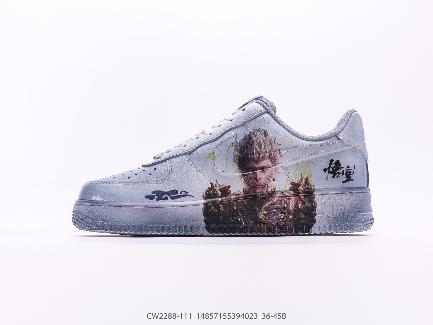 Nike Air Force 1 Low Black Myth Wukong Light Grey Full Print Custom