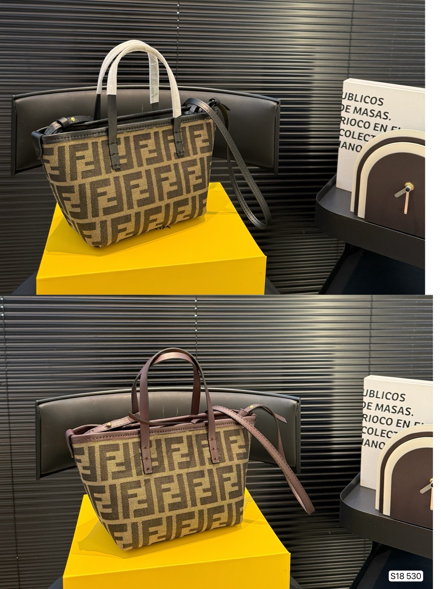 FENDI FF jacquard mini bag