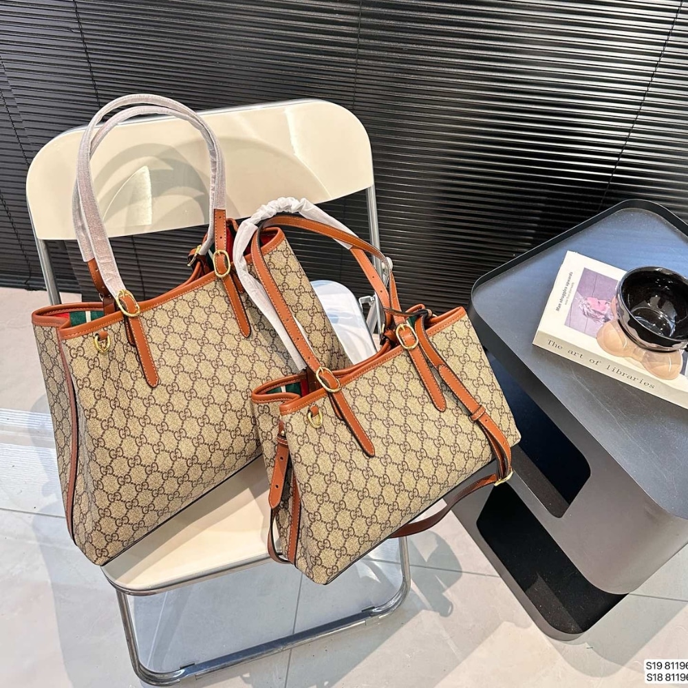Gucci Gg Emblem Small Tote Bag Beige And Dark Brown 31Cm