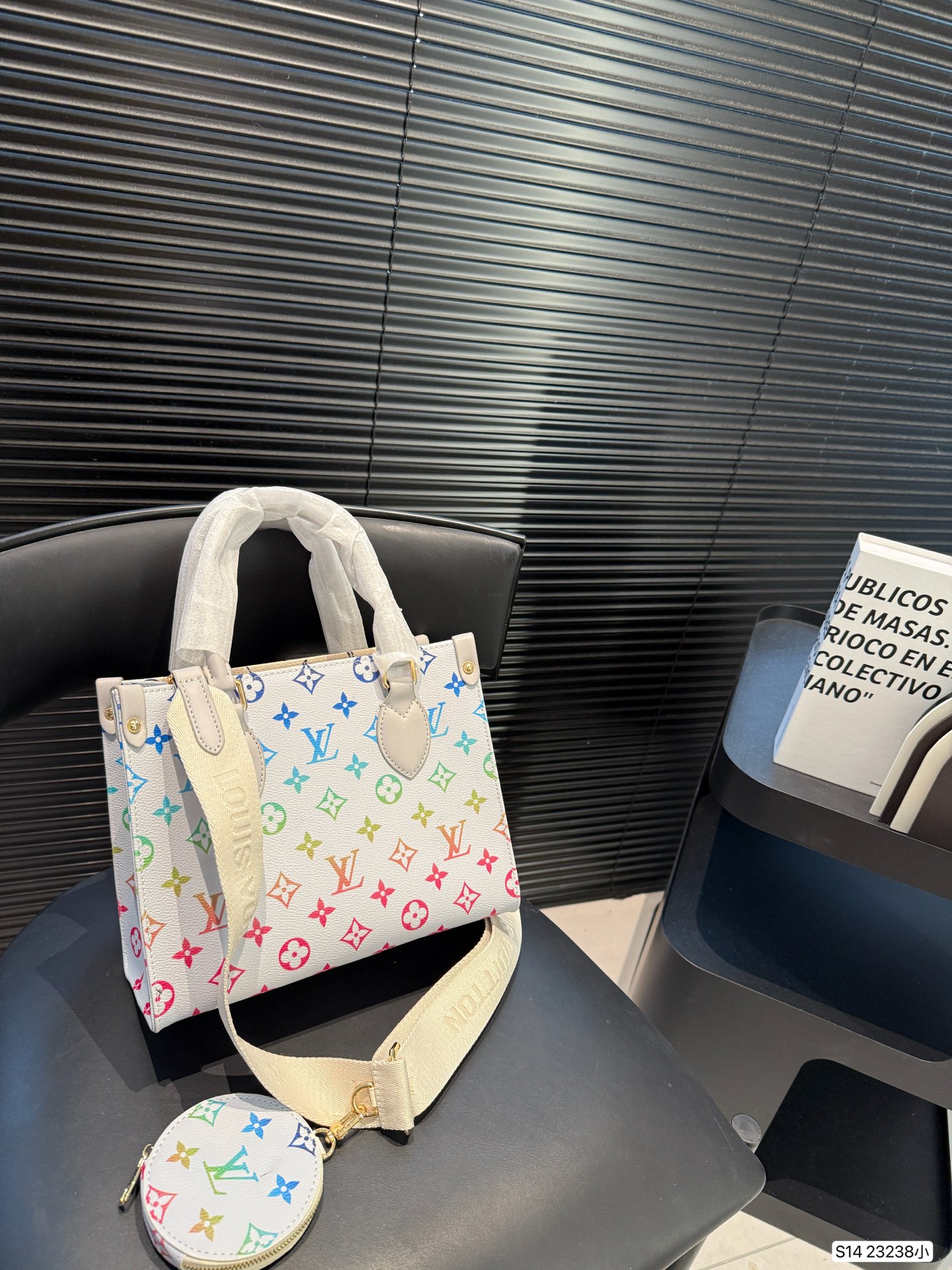LV onthego Bag