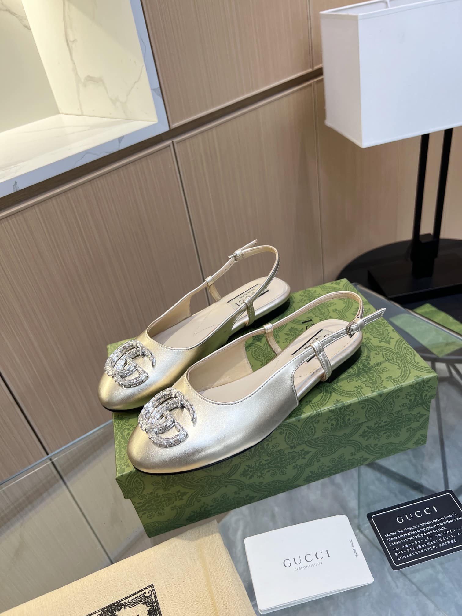 Gucci Gg Crystal Slingback Silver