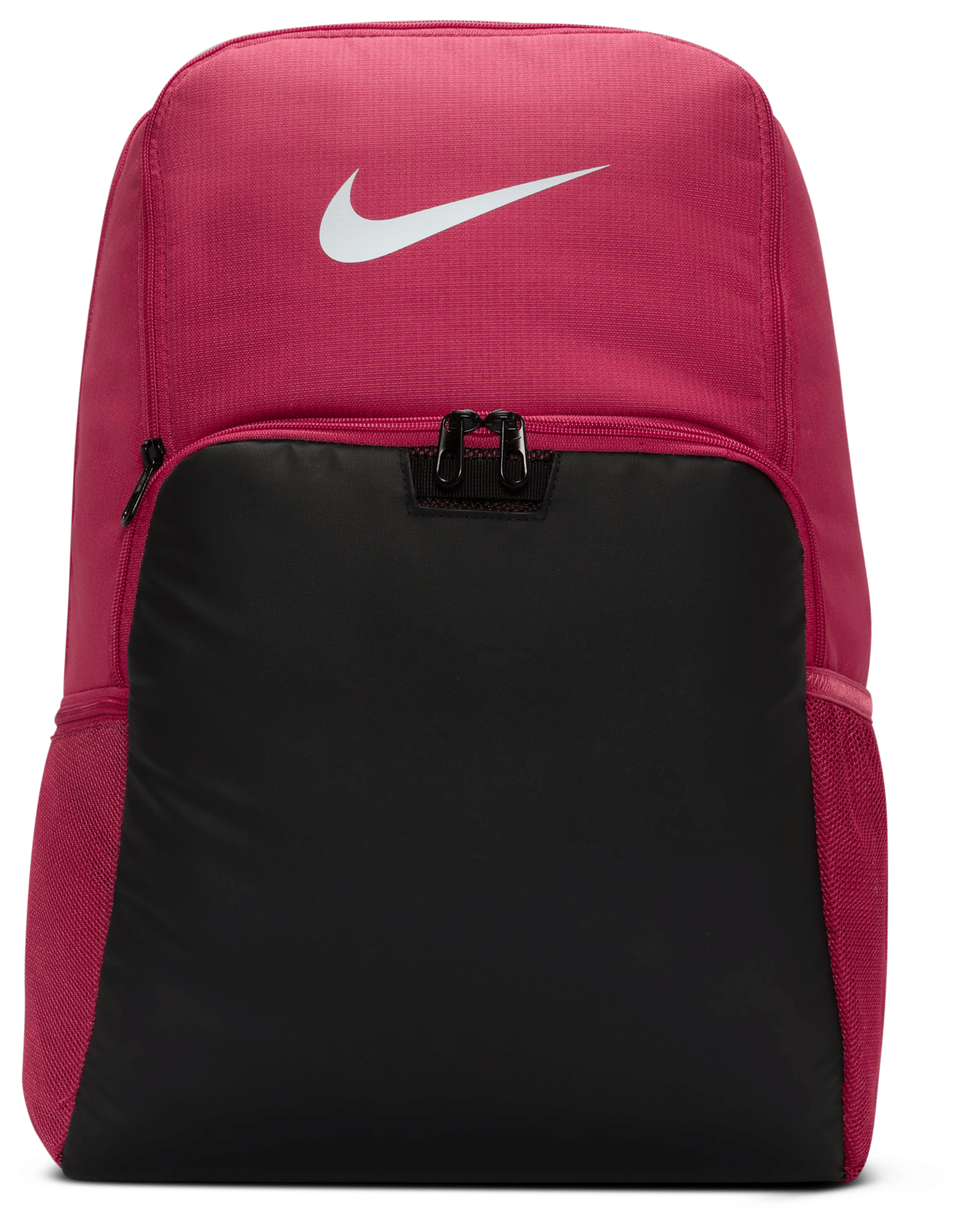 Nike Brasilia XL 9.5 Backpack