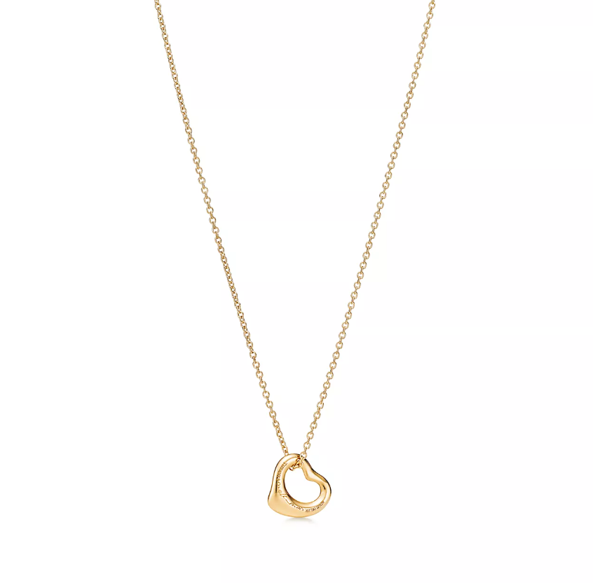 Open Heart Pendant in Yellow Gold, 11 mm
