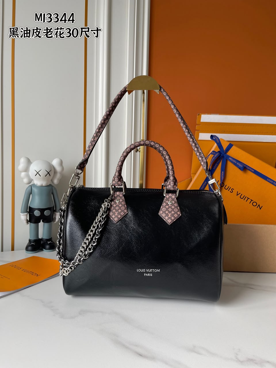 Louis Vuitton Speedy Soft 30 Bag Black LV Vibe M29419