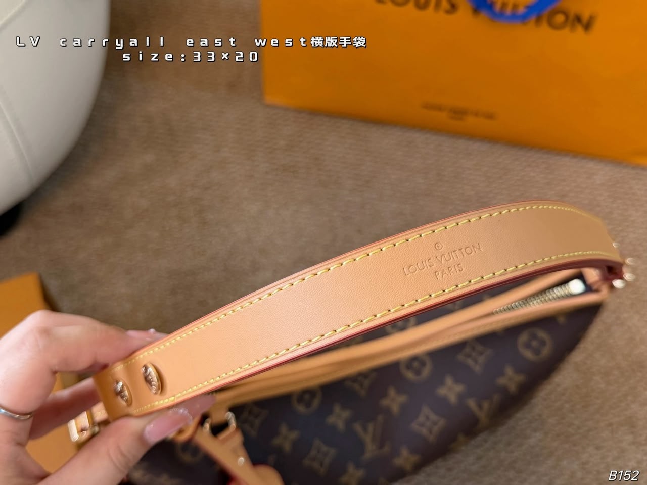 Louis Vuitton CarryAll East West Bag Monogram Canvas 36cm M28101