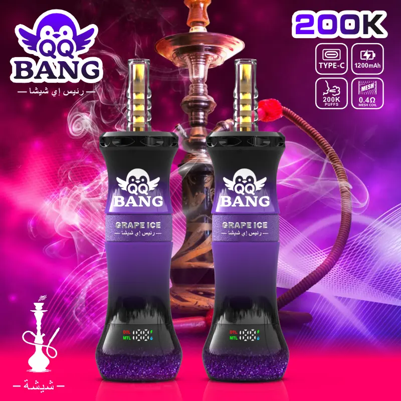 QQ Bang Shisha 200K Single Flavor Vape