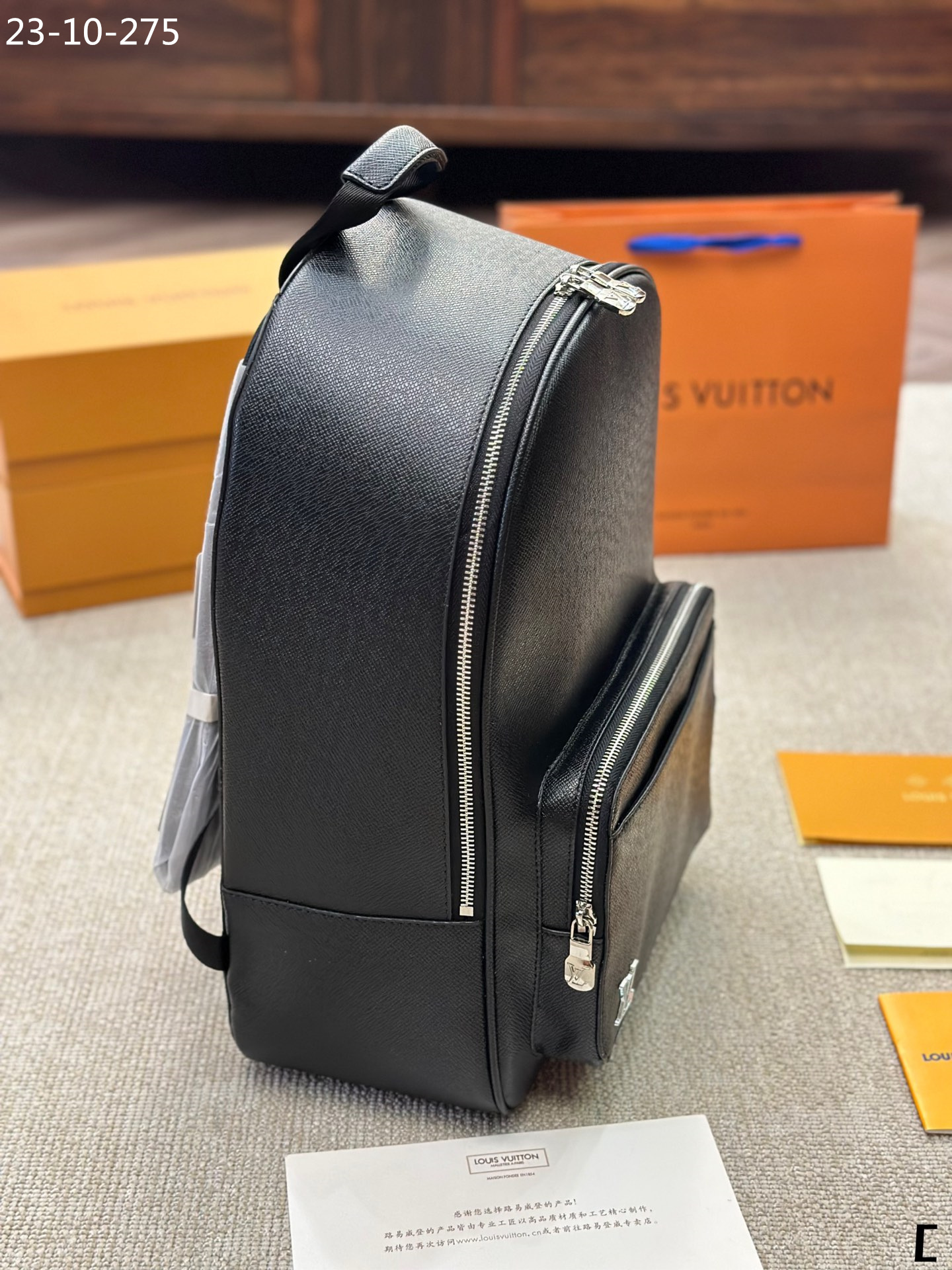 Louis Vuitton Discovery Backpack Black 42Cm