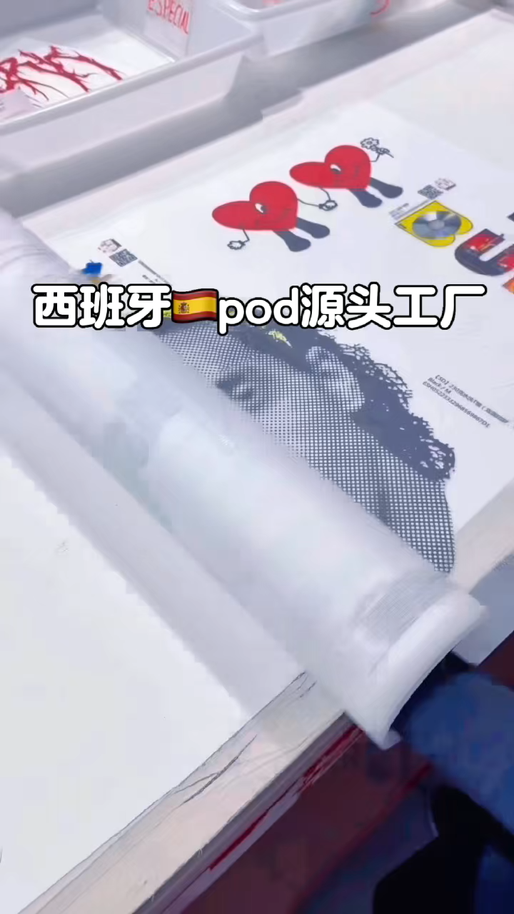111