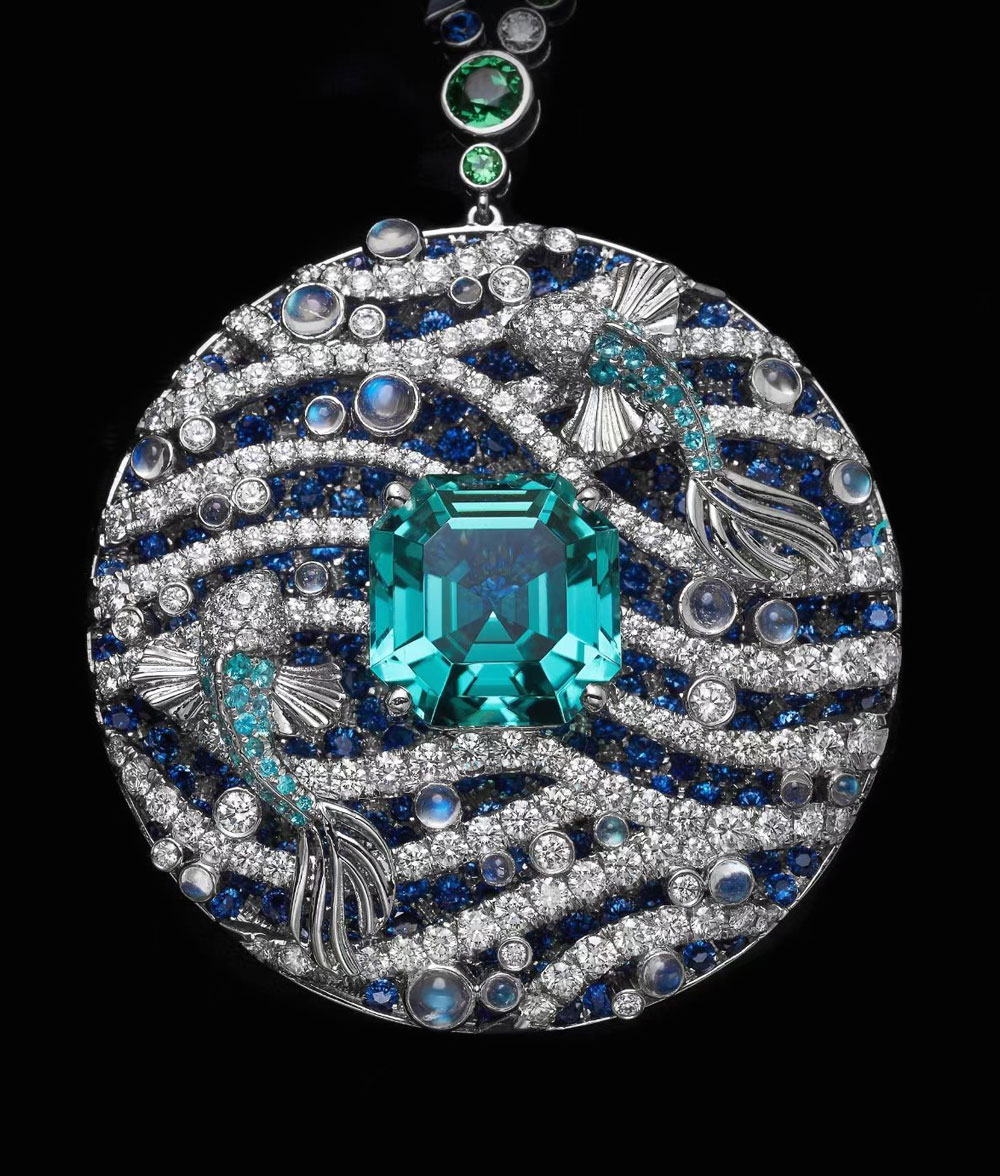 Tiffany BlueBook Pendant Necklace