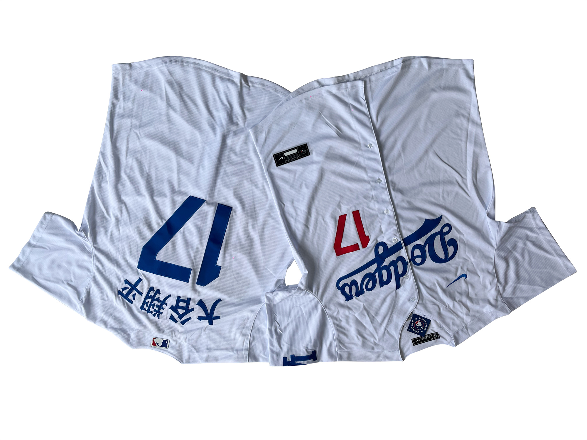 Men's Los Angeles Dodgers Shohei Ohtani #17 White Home Limited Player Jersey