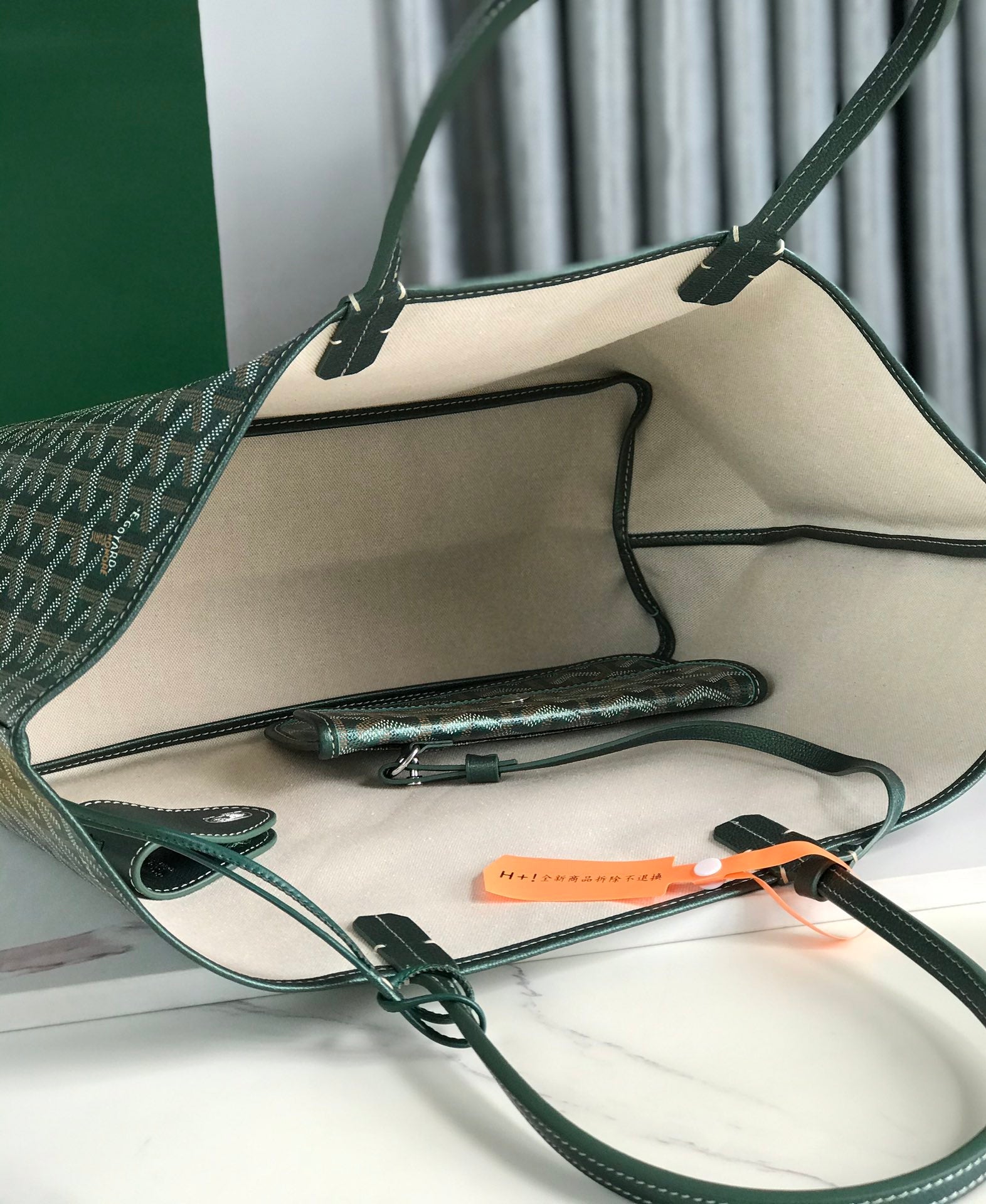 Goyard Saint Louis Pm Bag 34Cm Green Canvas Chevroches Calfskin