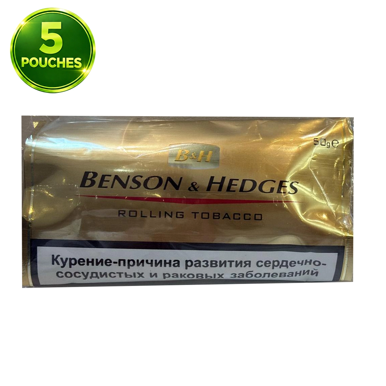 Benson & Hedges Gold Rolling Tobacco 5x50g Packs