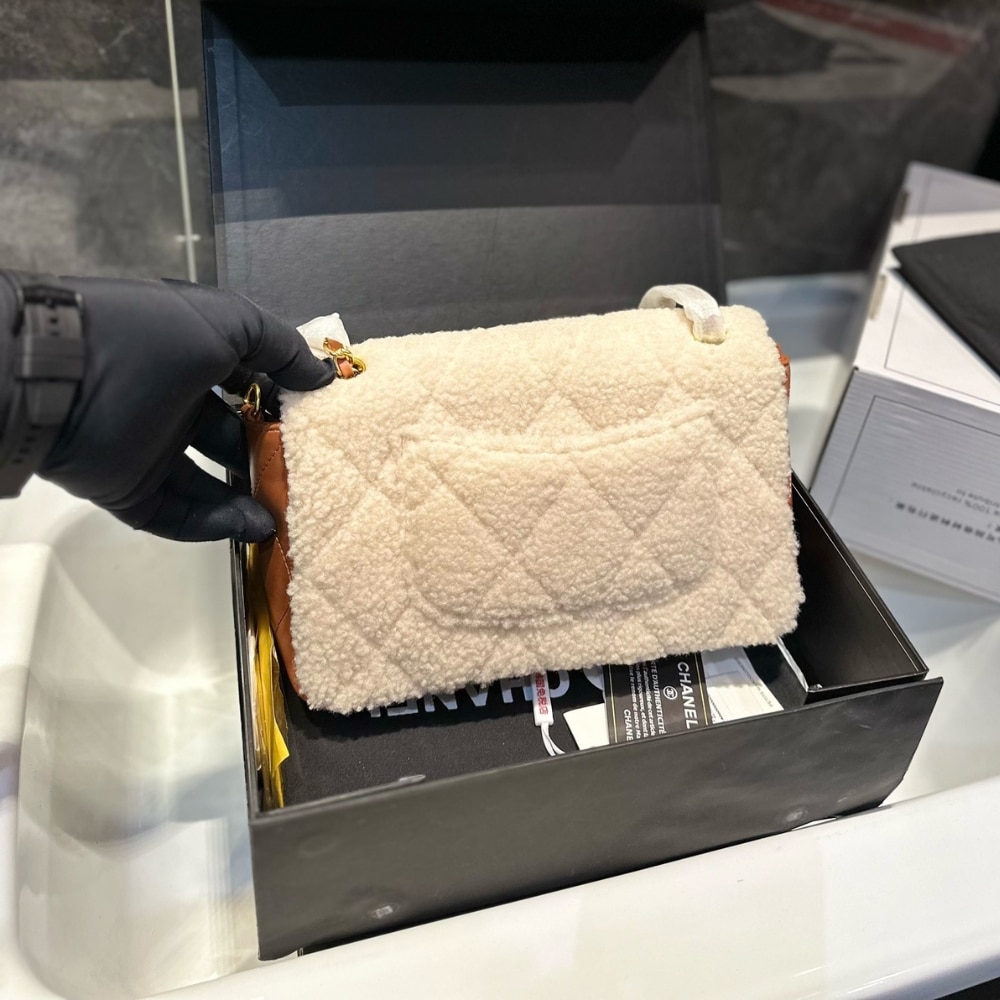 Chanel Flap Bag Shearling Beige And Brown 23Cm