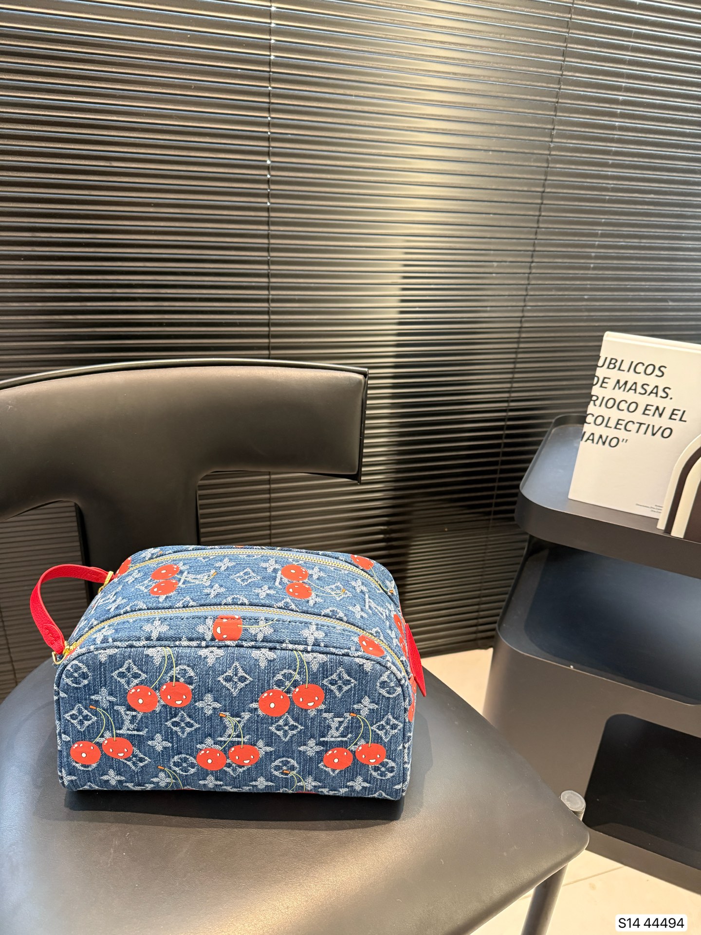 LV Denim Cherry Cosmetic Bag
