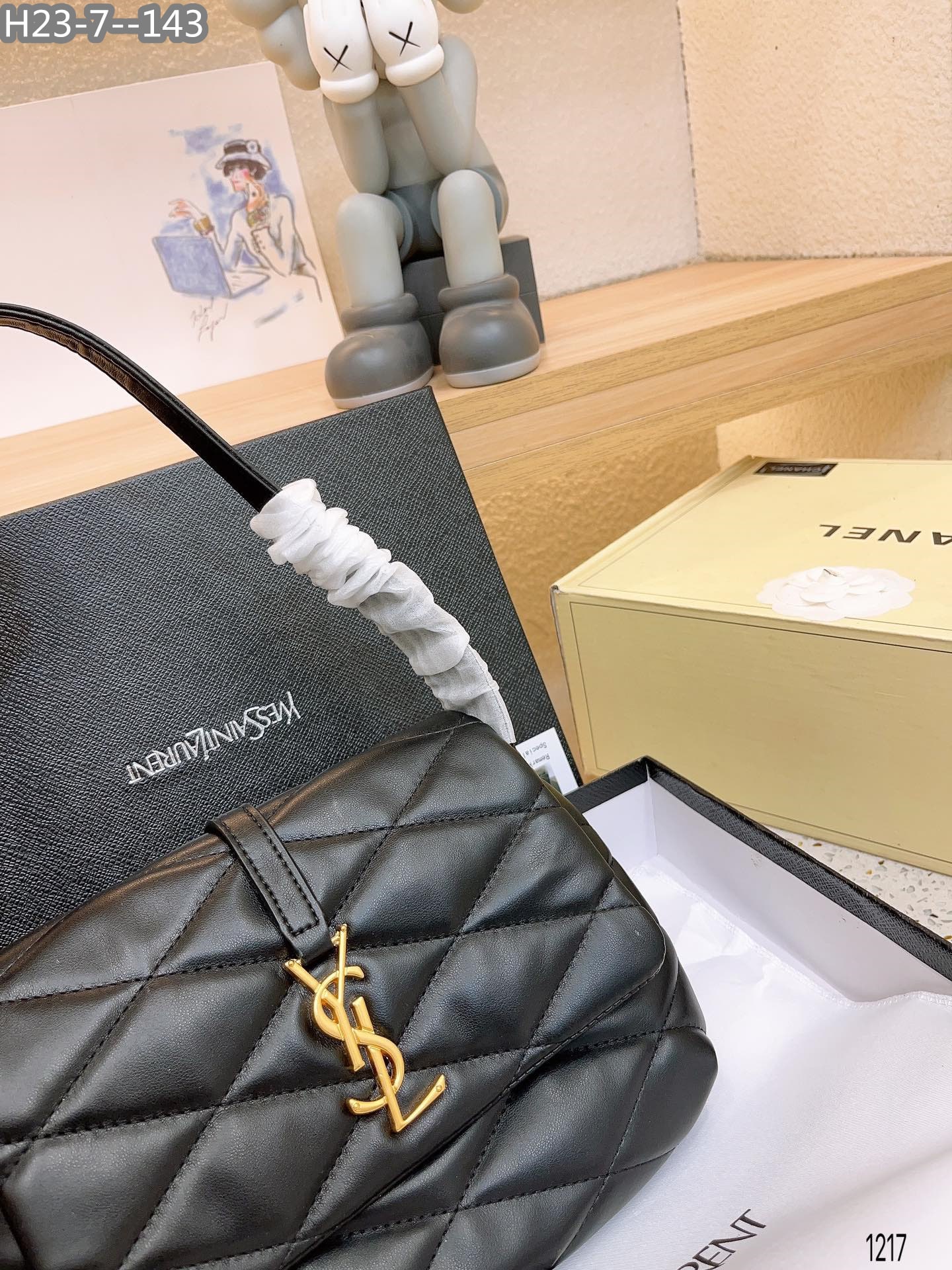 Saint Laurent Le 57 Quilted Leather Shoulder Bag Black 23Cm
