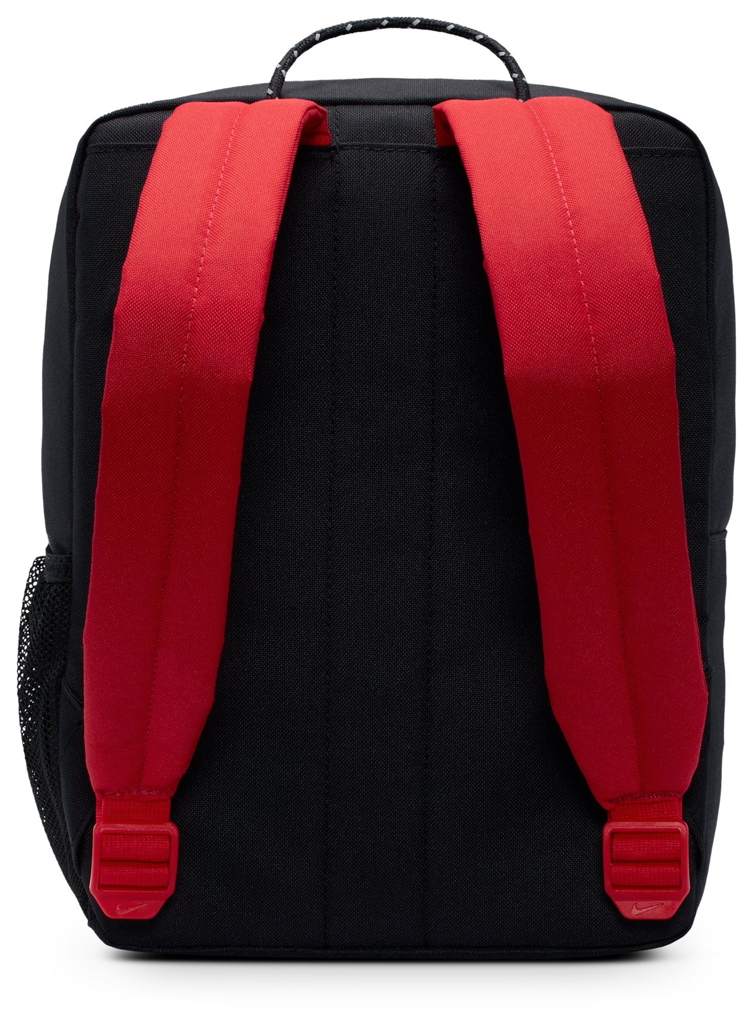 Nike Nike Boxy Backpack