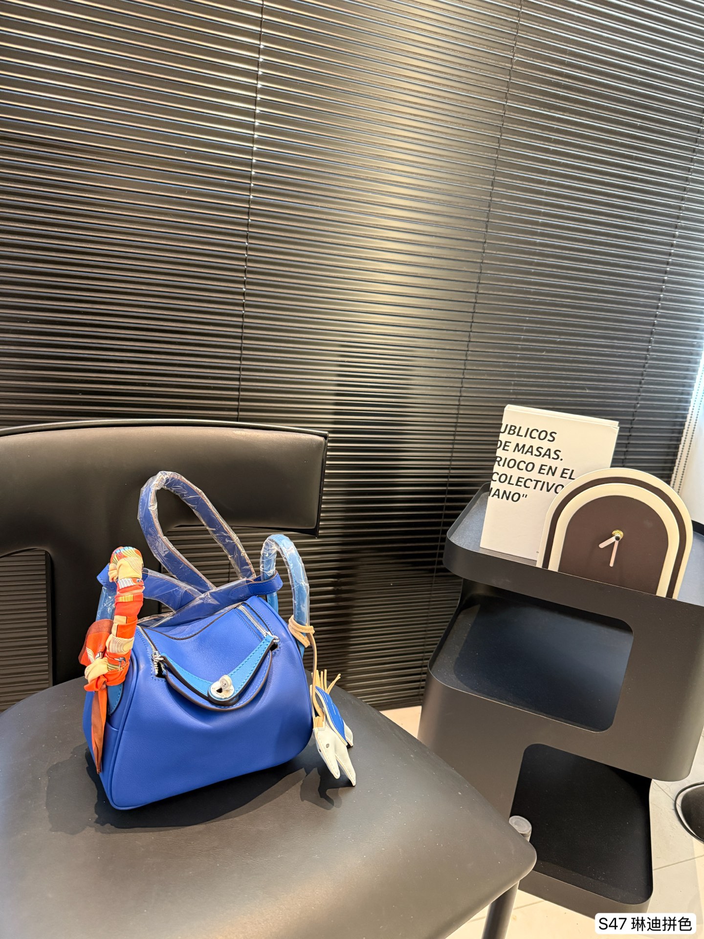 Hermès Nata Lindy
